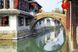 China,Shanghai water village Zhujiajiao