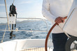 Navigare