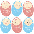 Isolated Babies Set 2