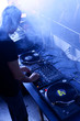 dj at work dj at work