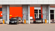 Parking barrier