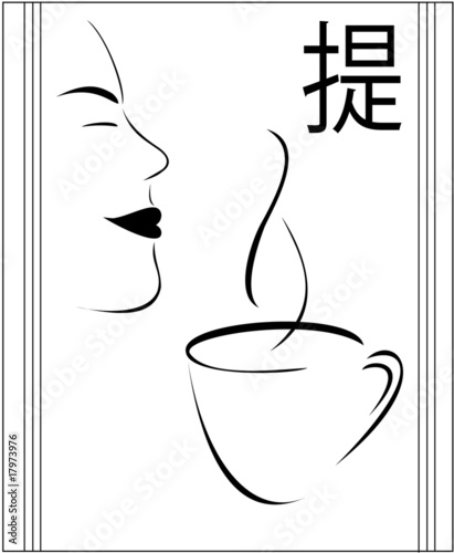 Coffee aroma Coffee aroma