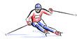 Vector: skier in dry chalkcharcoal pencil and watercolor skier in dry chalkcharcoal pencil and watercolor