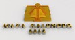 Goldener Maya Tempel mit 3D Text Kalender 2012