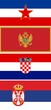 Yugoslav flags