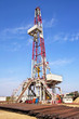 Land drilling rig