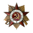 ZSSR - Poriadok vlasteneckej vojny, First Class