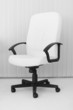 Big white office leather armchair for chief