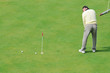 golf ball game
