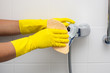 Foto: Clean up your house Clean up your house