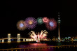 Macau International Fireworks Display Contest Macau International Fireworks Display Contest