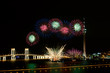 Macau International Fireworks Display Contest Macau International Fireworks Display Contest