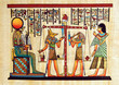 Egypt papyrus