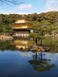 Golden Pavilion Kinkaku-ji in Kyoto Japan