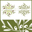 Leaves. Nature. Seamless background, Tree.