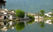 Antique village