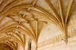 Mosteiro Dos Jeronimos