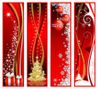 Four Christmas vertical banners