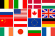 Vector set flags