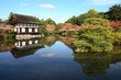 reflet dans le jardin d'heian