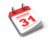 Photographie : Last day of the year