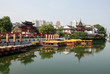 Nanjing