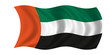 united arab emirates