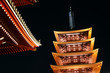 asakusa asakusa