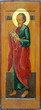 Icon of Apostle Paul (Pavel)