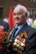Veteran