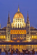 Hungarian Parliament Building - Budapest Hungarian Parliament Building - Budapest