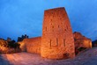 Foto: Festung Festung