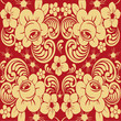 Vektor: vector illustration seamless damask wallpaper vector illustration seamless damask wallpaper