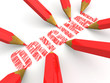 pencils depicting text original