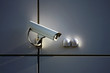 cctv camera on wall