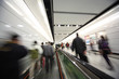 Photo: People walking in corridor, blurred motion People walking in corridor, blurred motion