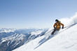 Photo: Telemarker am Kitzsteinhorn Telemarker am Kitzsteinhorn