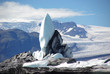 Ice Dome