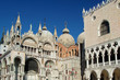 Palais des Doges - Venise