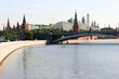 Panorama of Moscow Kremlin