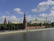 Russland - Moskau, Kreml, Moskwa