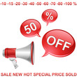 sell off icon