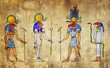egyptian gods egyptian gods