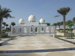 Sheikh Zayed Bin Sultan Al Nahyan Crypt