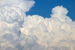 Photo : Buildings clouds just before a storm Buildings clouds just before a storm