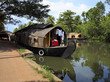 converted rice boat