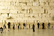 The western wall