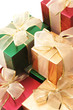 Photo: Multicolored gifts Multicolored gifts