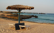 Ombrellone sulla Spiaggia