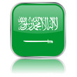 Saudi Arabia Square Flag Button (Arabic - Vector - Reflection)